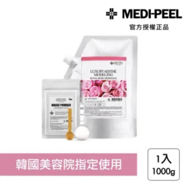 MEDI-PEEL 美蒂菲玫瑰煥膚軟膜 1000g(深層補水 保濕 滋潤 美容院專用)